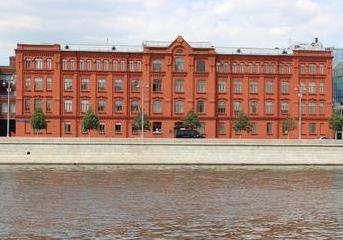 Учебный корпус Академии народного хозяйства, г. Москва, Пречистенская набережная, д.11