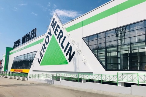 Гипермаркет строительных материалов «Леруа Мерлен» в Железнодорожном районе г. Новосибирск